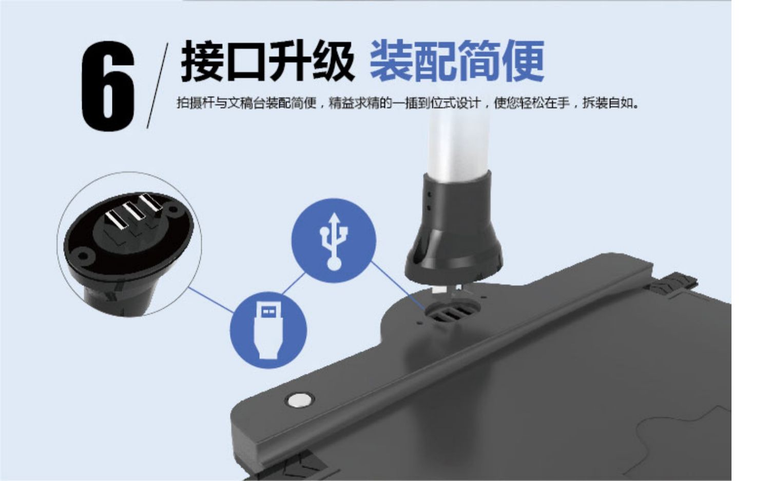 Máy ảnh Hanwang Gao Paiyi Q3100Y / Q2100Y Tài liệu quét tốc độ cao tốc độ cao 10 triệu pixel với đế cứng có cùng đoạn E1190Plus / E1100Plus - Máy quét máy scan văn phòng