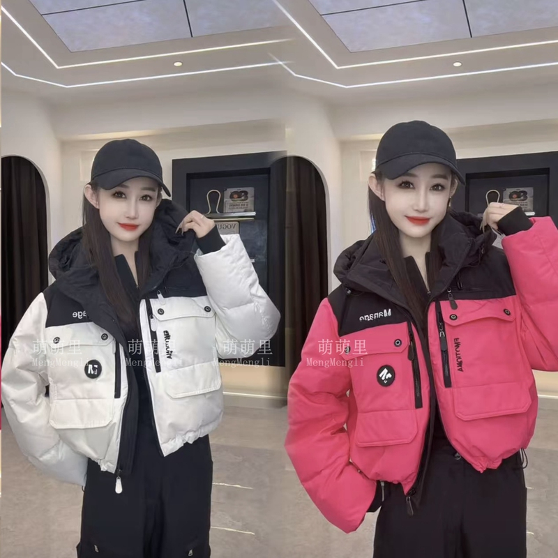 Color-Blocking Hooded Letter-Print Warm down Jacket for Women, New Winter Short Thickened Parka with White Duck down