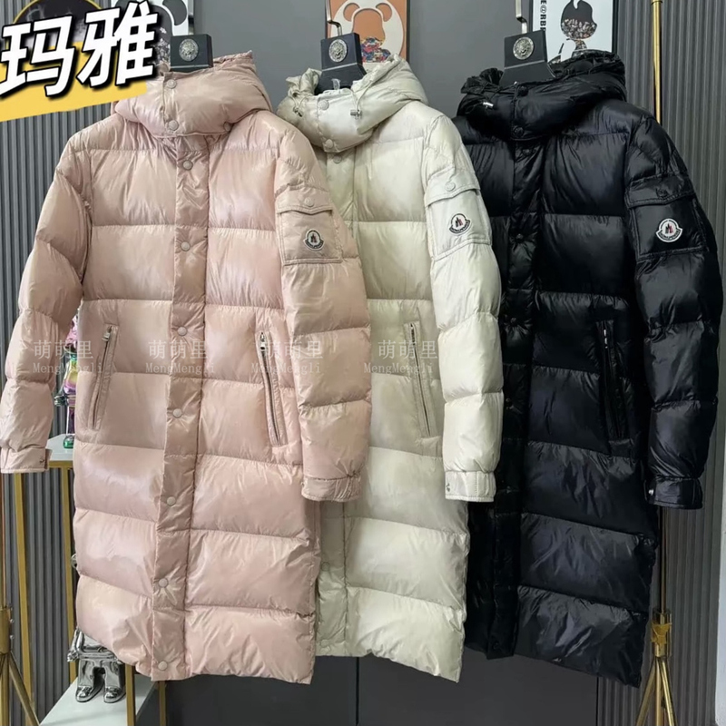 Maya Couple's down Jacket, Unisex, New Winter Style, Loose and Thick, Mid-Length, White Duck Down, Warm Coat for Women