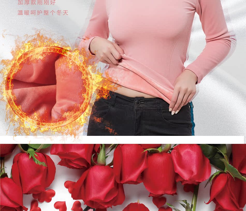 2018 vòng cổ đồ lót nhiệt cộng với nhung dày nữ liền thân áo đơn mảnh áo mùa thu quần áo nữ cơ sở mồi đồ lót