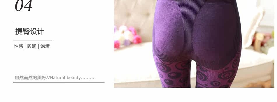 Body sexy en coton - Ref 667618 Image 146