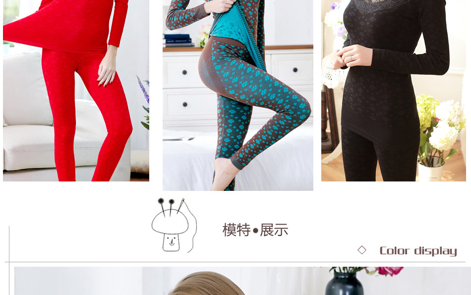 Body sexy en coton - Ref 667618 Image 18