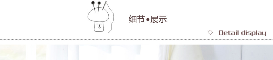 Body sexy en coton - Ref 667618 Image 47