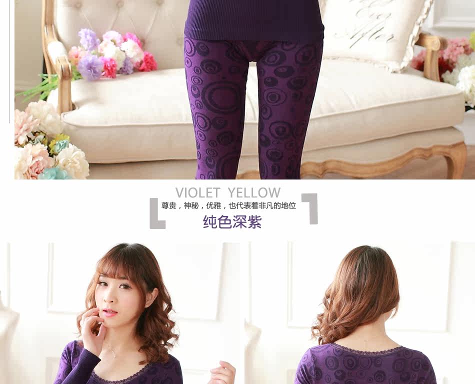 Body sexy en coton - Ref 667618 Image 140