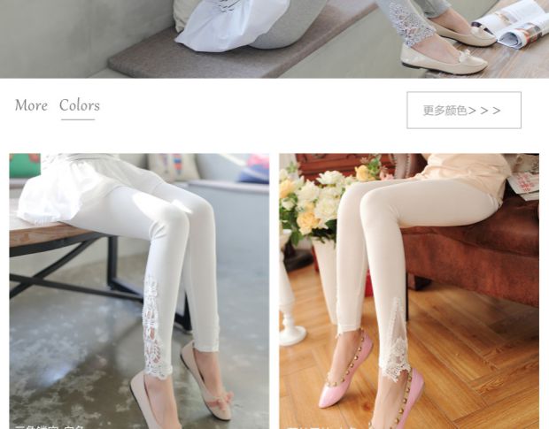 Mùa xuân và mùa thu quần legging mỏng mặc quần cotton nữ kích thước lớn ren chín quần cao eo đen bó chân quần quần ống rộng nữ