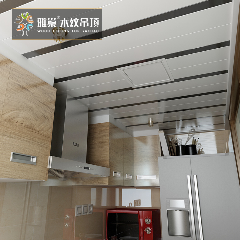 Yachao integrated ceiling aluminum gusset nano anti-oil kitchen powder room suspended ceiling long strip ceiling material customization