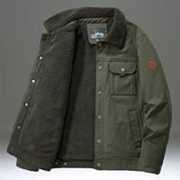 Z3166 Армия Зеленый