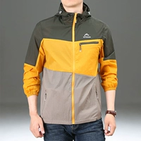 8901 Армия Зеленый