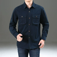 5532 черный синий