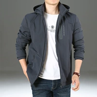 1295 Серый плюс Бархат