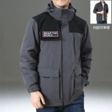 Зимний утепленный пуховик, дорожная куртка, съёмный комплект, «три в одном»