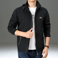 2212 Черно-пружина и осень