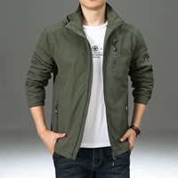 5020 армия зеленых и осенью.