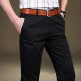 Летние тонкие мужские хлопковые штаны для отдыха, свободный прямой крой, оверсайз