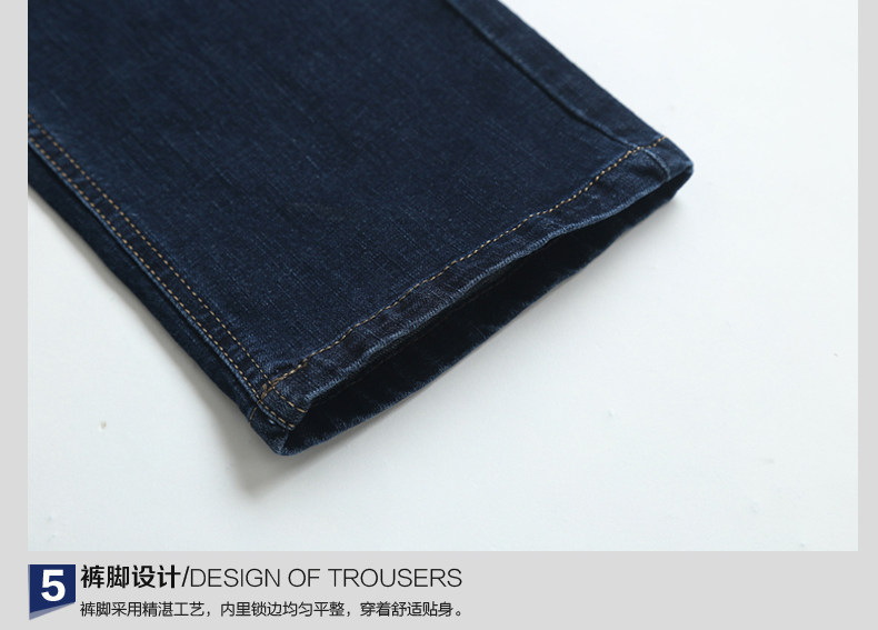 Jeans pour jeunesse droite en vrac NIANJEEP en coton pour automne - Ref 1462356 Image 41