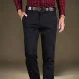 Летние тонкие мужские хлопковые штаны для отдыха, свободный прямой крой, оверсайз