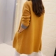 Áo len nữ dày, áo len mỏng 2018 xuân mới phiên bản Hàn Quốc của áo len dáng dài tay dài áo len dáng dài