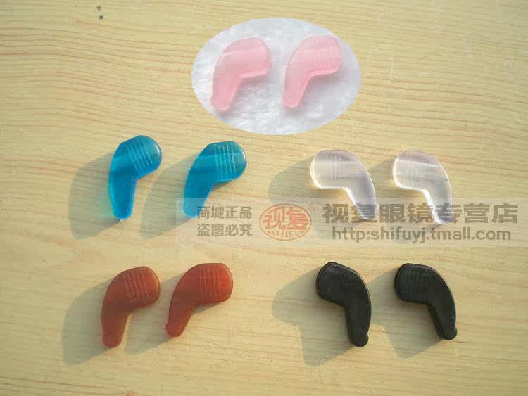 Etui à lunettes - Ref 1245518 Image 22