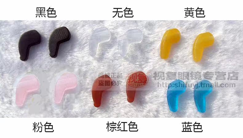 Etui à lunettes - Ref 1245518 Image 19