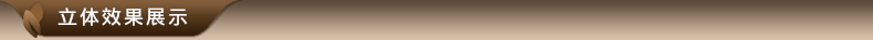 Lunettes 3D - Ref 1241942 Image 46
