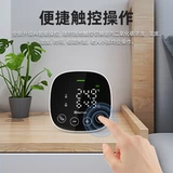 Интеллектуальный детектор углекислого газа в помещении температура и влажность домашнего хозяйства C02.