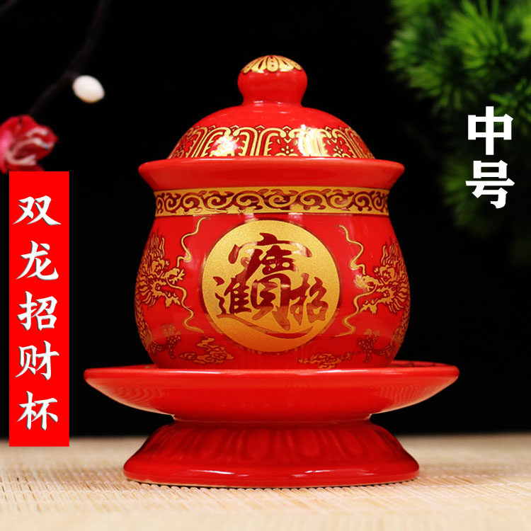 Buddhist Supplies Chaeity Water Supply Cup for the Caivinity Cup Water purification Cup Ceramics for the Buddha's cup for the holy water glass