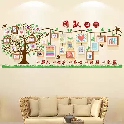 3d three-dimensional acrylic team style photo wall office culture display wall photo frame wall creative photo wall