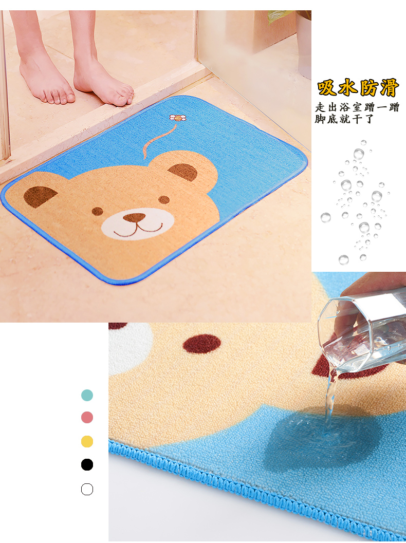 Thấm thảm cartoon chà xám tấm thảm chùi chân không trượt thảm sàn mat mat cửa Winnie thảm trượt thảm - Thảm sàn thảm đá lau chân