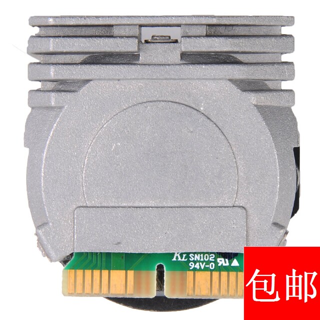 Brand new original four-way OKI5860SP OKI5660SP print head OKI5860 5660 print head