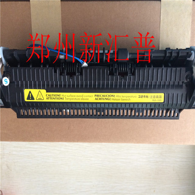 Suitable for HP hp1020 1005 fuser assembly M1005 Canon 2900 3000 heating assembly