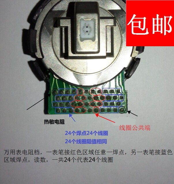 Fujitsu DPK300 motherboard DPK310H DPK330 motherboard interface board with USB sensor