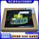 Suitable for Hp Hp1106 Motherboard 1108 1007 P1008 Hp1108 Motherboard Printer USB Interface Board