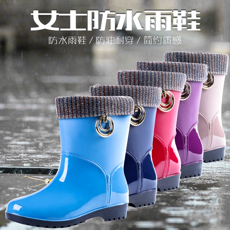 Chen Neo Rain Shoes Lady Fashion Rain Boots New Short Drum Middle Cylinder Rain Boots Non-slip Korean Version Light Rubber Shoes Water Shoes 1936