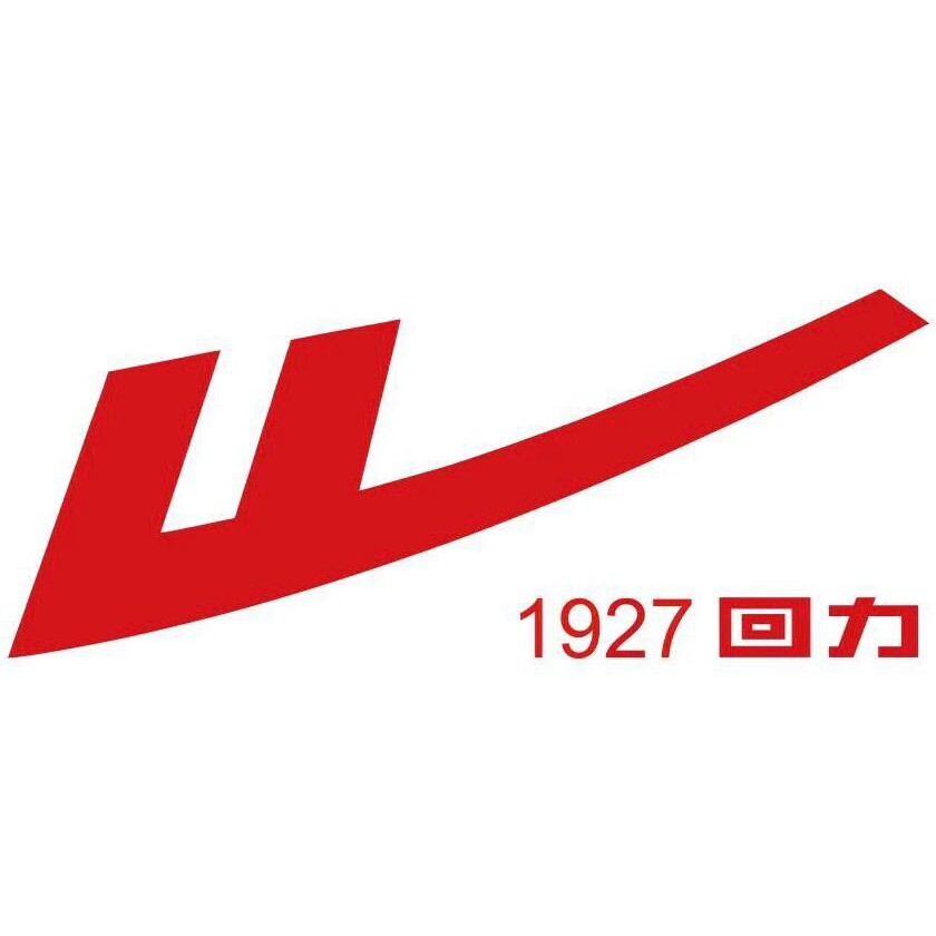 老字号品牌拖鞋雨鞋直销店