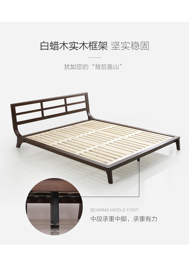 Giường gỗ Bắc Âu tối giản hiện đại 1,8 m giường đôi căn hộ nhỏ giường mềm in phong cách nội thất phòng ngủ chính - Giường giường giá rẻ