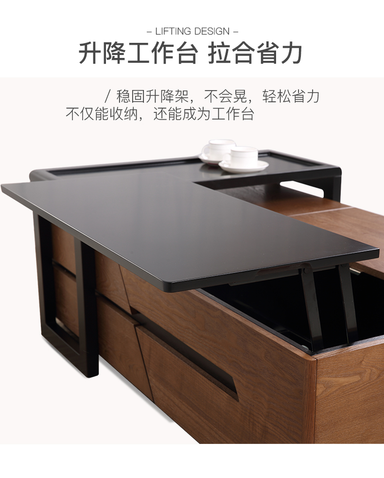 Bắc Âu đa chức năng nâng bàn cà phê tủ TV đặt đơn giản và hiện đại căn hộ nhỏ phòng khách đồ nội thất sáng tạo - Bàn trà bàn uống trà