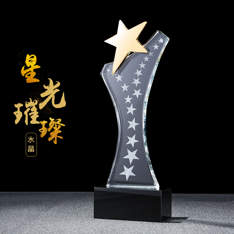 Crystal trophy five-pointed star custom medals High-end creative enterprises Army veterans souvenirs Veterans memento