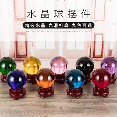 Color crystal light ball tricks acrobatics photography photo props glass home decorations living room desk ornaments