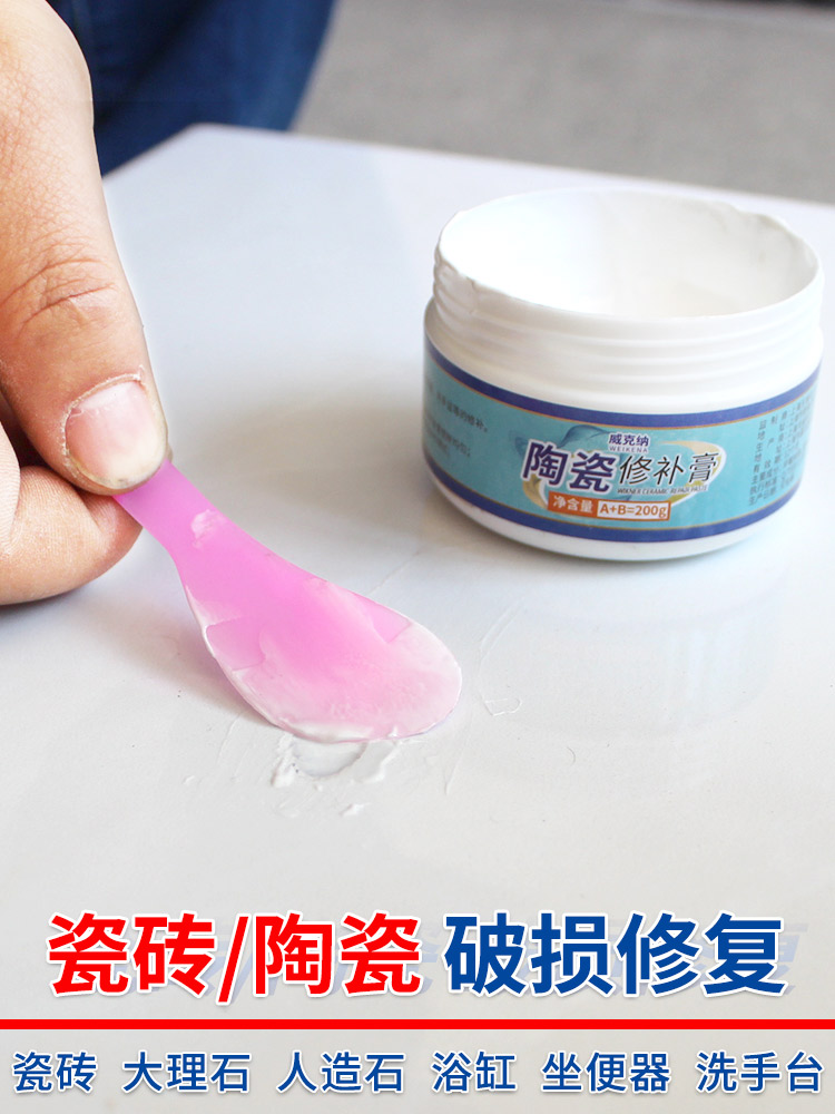 Sửa chữa gạch Paste Home Stone Pothole Sửa chữa đá cẩm thạch Gel Gel Gạch cường độ dính AB Chất kết dính 