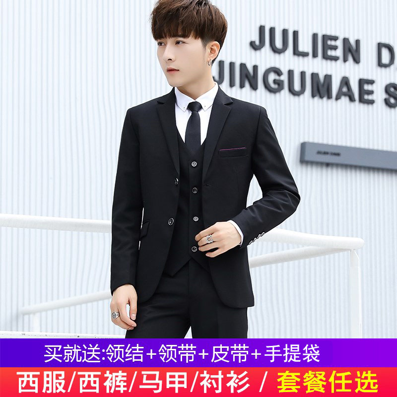 Men's professional suits, handsome, casual, Korean-style jackets, young students, small suits, single tops, formal wear