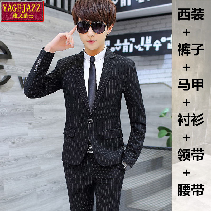 Suit suit Men's three-piece suit four seasons Korean version slim small suit Professional dress Best man groom wedding dress
