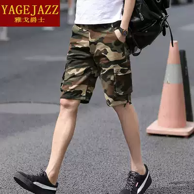 Summer camouflage pants men's shorts summer casual 7-point pants men's cotton five-point breeches multi-pocket