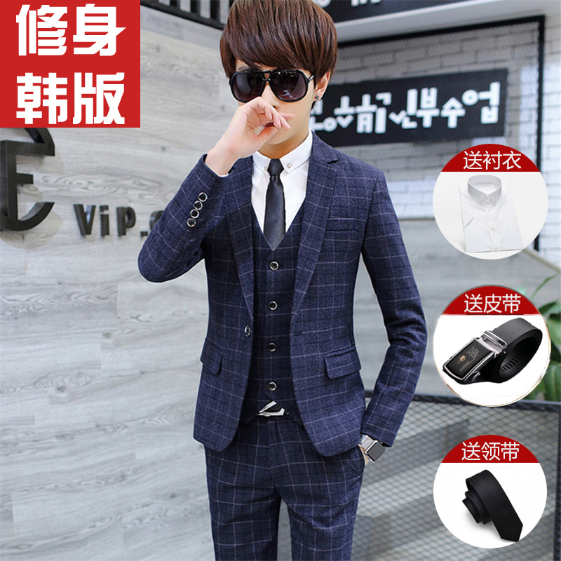 Suit men's three-piece suit plaid suit suit youth Korean version slim suit male wedding best man slim fashion