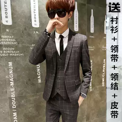 Teen men's small suit suit Korean slim suit three-piece wedding groom best man dress tide student