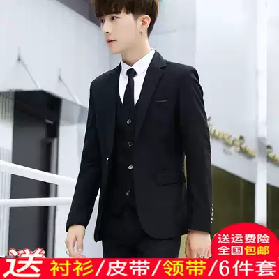 Youth suit suit Men's slim-fit small suit Student suit three-piece wedding formal suit Trendy best man group suit