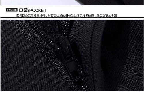 Осенние черные штаны для отдыха, рабочий костюм, в корейском стиле, облегающий крой