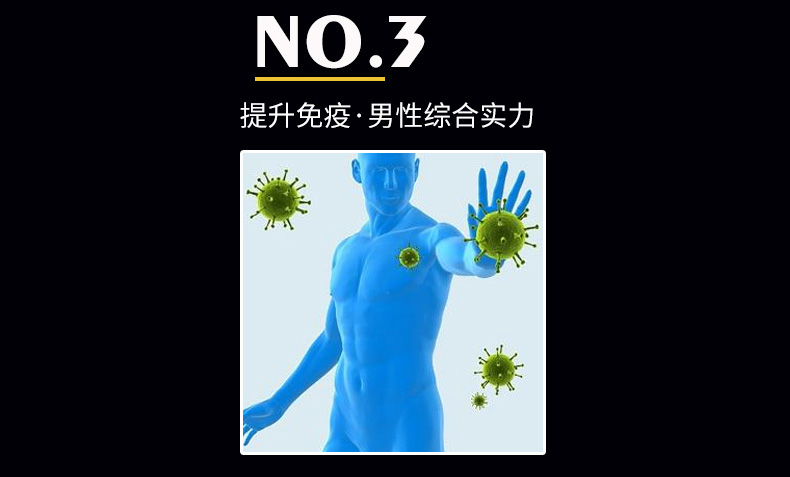 Vitamin tổng hợp NC của Anh cải thiện khả năng miễn dịch, giảm mỡ, tập thể dục, tăng thực phẩm cơ bắp, các sản phẩm chống béo, nam giới trưởng thành - Thức ăn bổ sung dinh dưỡng viên vitamin e