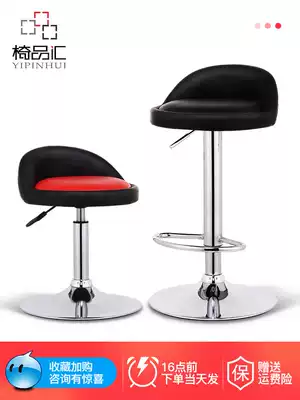 Bar chair lifting chair bar chair home stool Nordic bar table and chair modern simple backrest stool bar stool