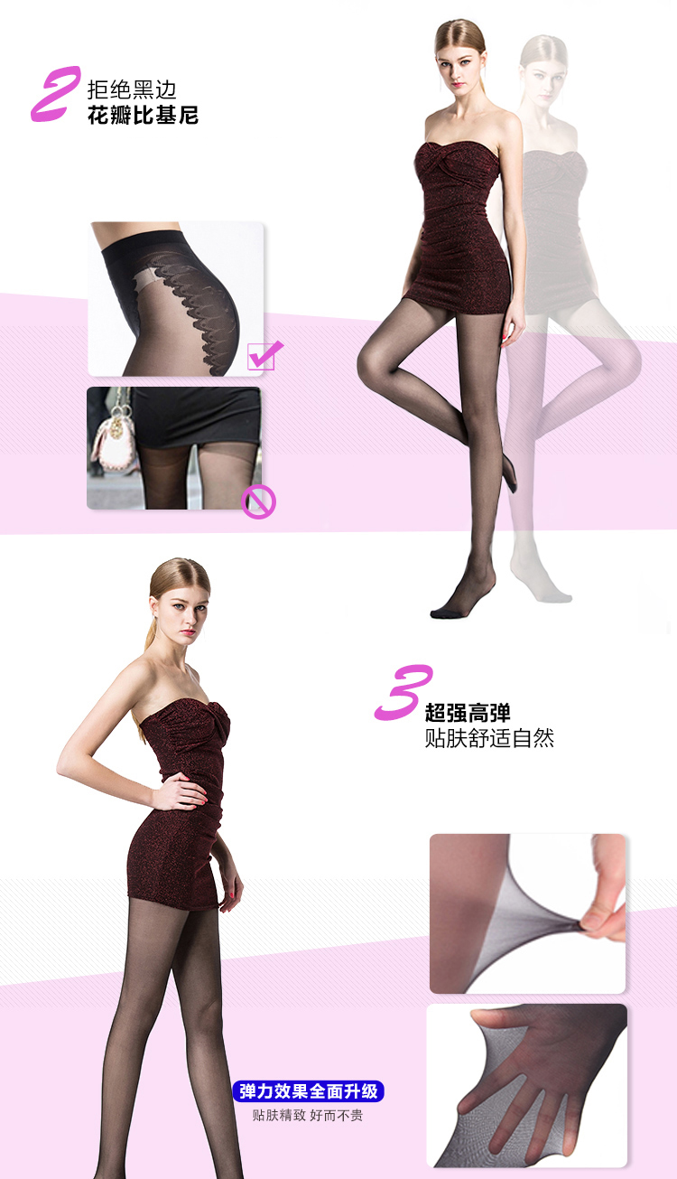 Chaussettes - collants 6355_6 - Ref 780035 Image 15