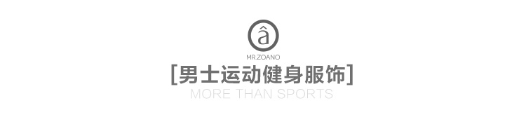 Short sport homme ZOANO MUK61319_214 - Ref 554056 Image 13